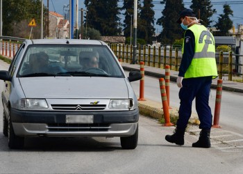 Πρόωρη άρση των μέτρων θα μπορούσε να οδηγήσει σε δεύτερο κύμα κορονοϊού μέσα στο καλοκαίρι