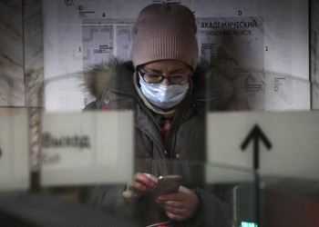 Η Ρωσία δημιουργεί ταμείο 4 δισ. δολαρίων για να προστατεύσει την οικονομία της