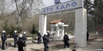 (Φωτ.: αρχείο ΑΠΕ-ΜΠΕ)