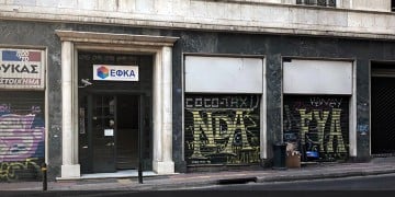 Επιστροφές από τον ΕΦΚΑ σε ελεύθερους επαγγελματίες, αγρότες, αυτοαπασχολούμενους