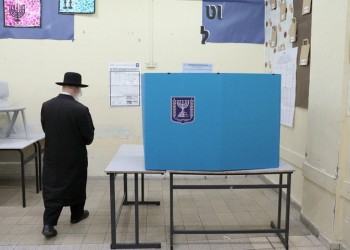 Βουλευτικές εκλογές σήμερα στο Ισραήλ