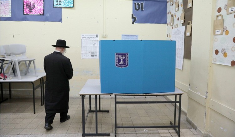 Βουλευτικές εκλογές σήμερα στο Ισραήλ