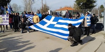 Ο Εθνικός Ύμνος ακούστηκε στις Καστανιές του Έβρου (βίντεο)