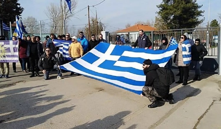 Ο Εθνικός Ύμνος ακούστηκε στις Καστανιές του Έβρου (βίντεο)