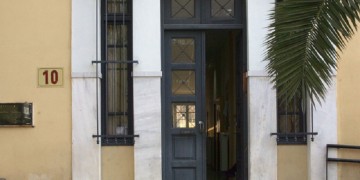 (Φωτ.: αρχείο ΑΠΕ-ΜΠΕ)