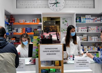 Έκτακτα μέτρα του ΕΟΠΥΥ: Πώς θα γράφονται φάρμακα, τι ισχύει για τα υψηλού κόστους