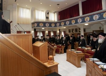 Ιερά Σύνοδος: Διεθνείς εκκλήσεις και διαβήματα για τη μετατροπή της Μονής της Χώρας σε τζαμί 2