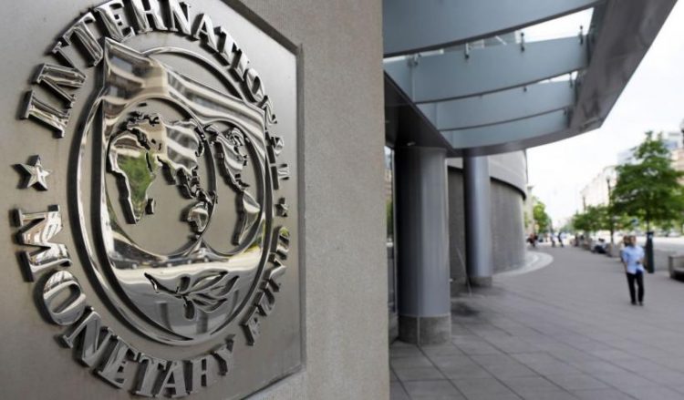 МВФ призвал страны Евросоюза найти компромисс по греческим реформам
