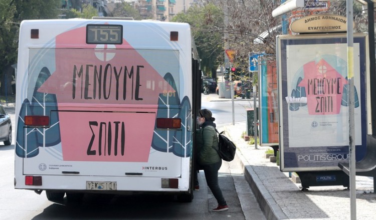 Η λίστα των ΜΜΕ με τα ποσά για την καμπάνια του κορονοϊού 5