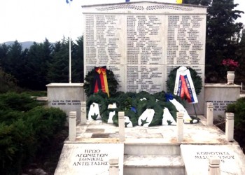 «127 δάκρυα»: Aναπαράσταση του Ολοκαυτώματος του Μεσόβουνου από ποντιακό σύλλογο (βίντεο)