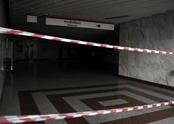 Επίθεση αγνώστων στον σταθμό μετρό στην Ακρόπολη