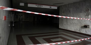 Επίθεση αγνώστων στον σταθμό μετρό στην Ακρόπολη