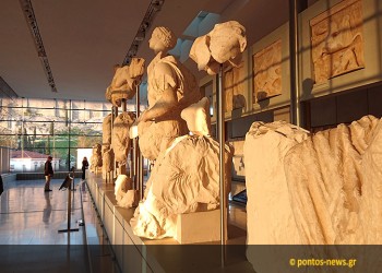 «Μένουμε σπίτι», αλλά πάμε ψηφιακή βόλτα στα Μουσεία, στην Ακρόπολη και αλλού