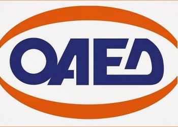 ΟΑΕΔ: Πώς, πότε και σε ποιους, θα καταβληθεί η δίμηνη παράταση του επιδόματος ανεργίας