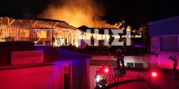 Μυτιλήνη: Φωτιά σε δομή εκπαίδευσης και ψυχαγωγίας αιτούντων άσυλο