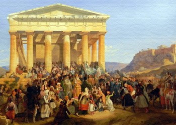 Σαν σήμερα, το 1838, γιορτάστηκε για πρώτη φορά η 25η Μαρτίου