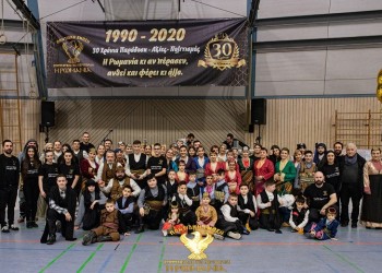 Τα 30 χρόνια δράσης γιόρτασε η Ποντιακή Ένωση Στουτγάρδης και Περιχώρων «Η Ρωμανία»