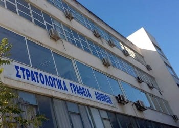 Αλλαγές στις στρατολογικές υπηρεσίες λόγω κορονοϊού