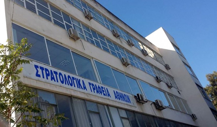 Αλλαγές στις στρατολογικές υπηρεσίες λόγω κορονοϊού