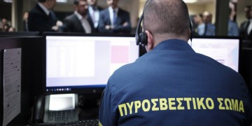 Σχέδιο «Άρτεμις» για την αντιμετώπιση του κορονοϊού, με τρία κέντρα επιχειρήσεων