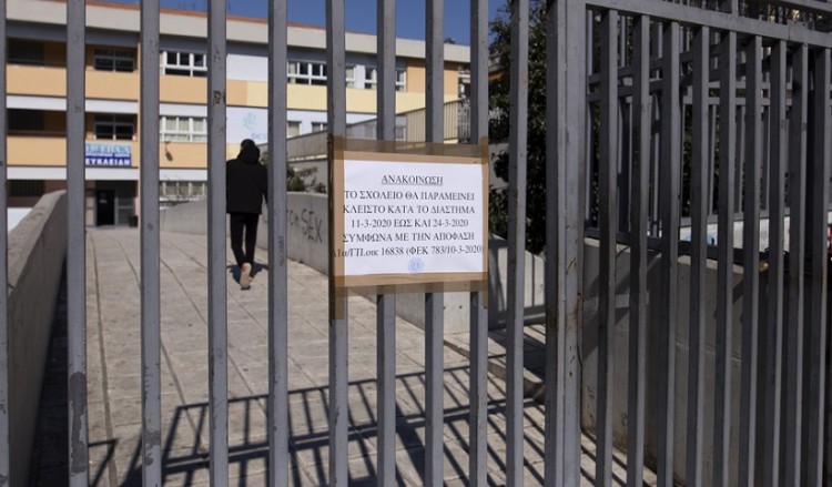 Εκπαίδευση και Covid-19: Δυσοίωνη πρόβλεψη του ΟΟΣΑ για την οικονομία στο μέλλον