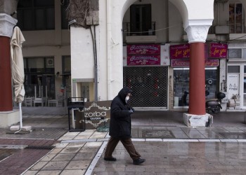 Ποια καταστήματα θα παραμείνουν κλειστά έως τις 11 Απριλίου