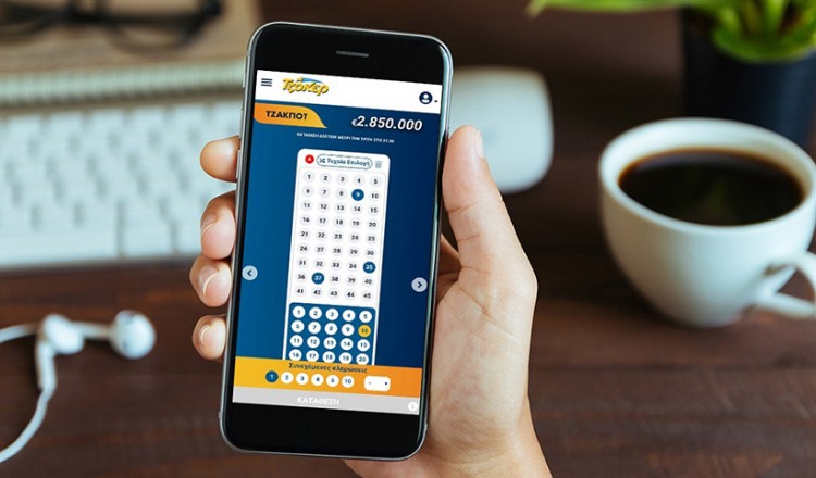 ΤΖΟΚΕΡ: Πώς να παίξετε για το τζακ ποτ των 1,65 εκατ. ευρώ από το σπίτι