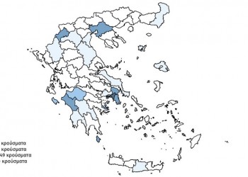 Ο ΕΟΔΥ δίνει την εικόνα του κορονοϊού έως τις 20 Μαρτίου (χάρτες)