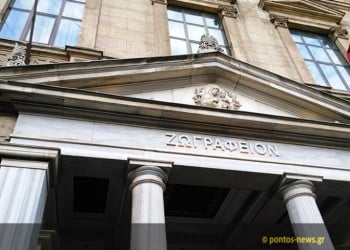 126 χρόνια «Ζωγράφειον» (βίντεο)