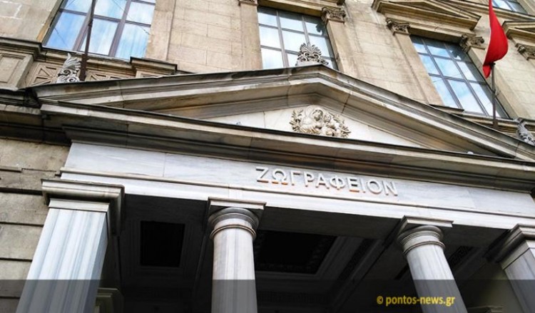 126 χρόνια «Ζωγράφειον» (βίντεο)