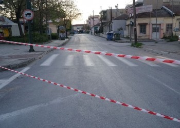 Σε καραντίνα οικισμός Ρομά στη Λάρισα – Τουλάχιστον 20 κρούσματα κορονοϊού
