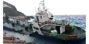 Τουρκικό δεξαμενόπλοιο εντοπίστηκε να κινείται ύποπτα μεταξύ Σάμου και Χίου