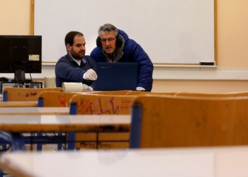 Σταματούν λόγω Πάσχα τα εξ αποστάσεως μαθήματα