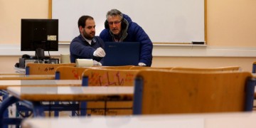 Σταματούν λόγω Πάσχα τα εξ αποστάσεως μαθήματα