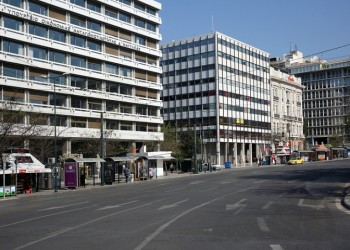Κοινωνικό μέρισμα 2020: Εξετάζεται η αύξηση των δικαιούχων