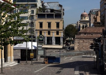 Δραματική πρόβλεψη του ΔΝΤ για την Ελλάδα: Ύφεση 20% το 2020, εκτίναξη της ανεργίας