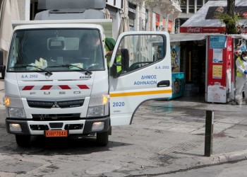 Κορονοϊός: 286 νέα κρούσματα, παραμένει υψηλός ο αριθμός διασωληνωμένων 2