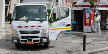 Κορονοϊός: 286 νέα κρούσματα, παραμένει υψηλός ο αριθμός διασωληνωμένων 2