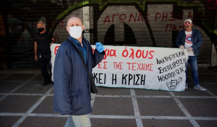 Νέες κατηγορίες εργαζομένων στο επίδομα των 800 ευρώ