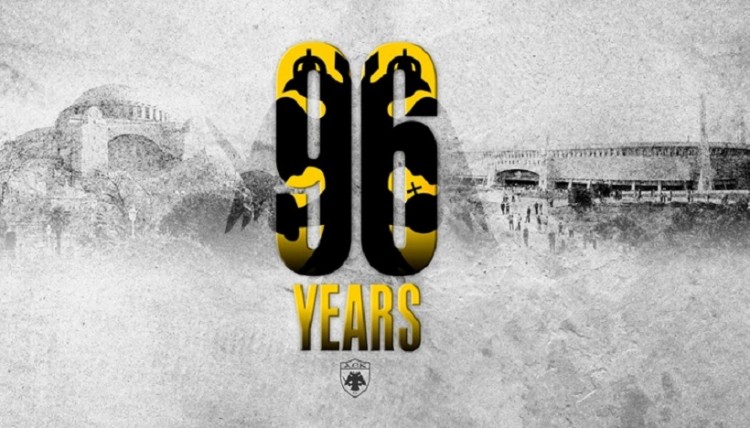 96 χρόνια ΑΕΚ, 96 χρόνια πάθος για μια ιδέα (βίντεο)