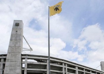ΑΕΚ: Πρόστιμο για άσκοπη μετακίνηση σε παππού που πήγε στο εργοτάξιο της «Αγια-Σοφιάς» (βίντεο)