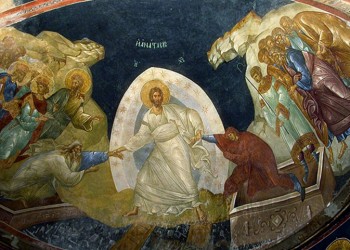 Μεγάλο Σάββατο στην Ερυθραία της Μικράς Ασίας