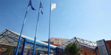 Νοσοκομείο «Αττικόν»: Ασθενής μαχαίρωσε νοσηλεύτρια και στη συνέχεια αυτοκτόνησε