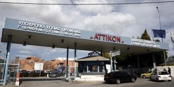 (Φωτ. αρχείου: ΑΠΕ-ΜΠΕ/Παντελής Σαΐτας)