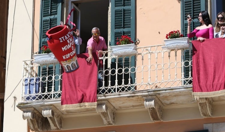 Σείστηκε σήμερα η Κέρκυρα μετά την πρώτη Ανάσταση (φωτο, βίντεο)