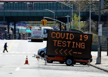 ΗΠΑ: 1.413 νέοι θάνατοι εξαιτίας της Covid-19