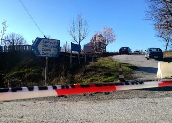 Τέλος η καραντίνα σε Δαμασκηνιά και Δραγασιά Κοζάνης
