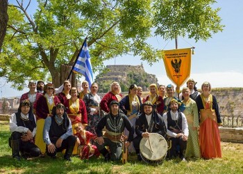 Η Εύξεινος Λέσχη Κέρκυρας ξεκινά διαδικτυακά μαθήματα ιστορίας, χορού και διαλέκτου