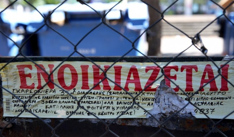 Επέκταση του επιδόματος 800 ευρώ σε επαγγελματίες και επιχειρήσεις – Έρχεται ρύθμιση για μείωση ενοικίων των φοιτητών