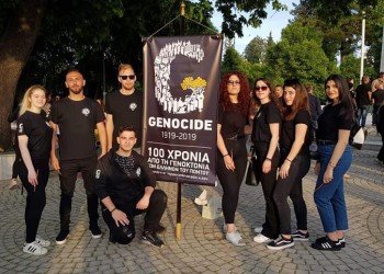 Αδελφοποίηση των φοιτητικών ποντιακών συλλόγων Κομοτηνής και Κοζάνης